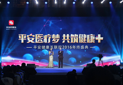 上海桑田市場營銷策劃 驅(qū)動商業(yè)成功的戰(zhàn)略藍(lán)圖