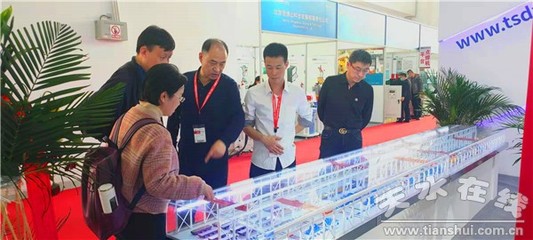 北交大劉峰一行蒞臨天水鍛壓集團展臺開展技術交流，共謀產學研合作新篇章
